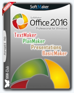 SoftMaker Office Professional 2016 rev 766.0331 RePack (& portable) by KpoJIuK [Ru/En]
