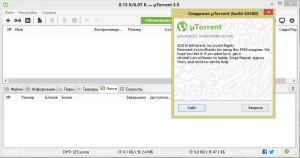   uTorrent 3.5.0 build 43580 + Skins pack [Multi/Ru]