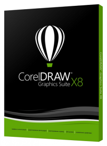 CorelDRAW Graphics Suite X8 v18.1.0.661 Portable by conservator [Ru/En]