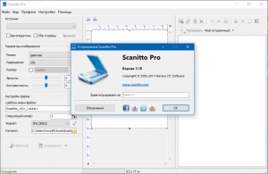 Scanitto Pro 3.16 RePack by  [Multi/Ru]