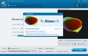 Aiseesoft HD Video Converter 8.2.16 [Multi/Ru]