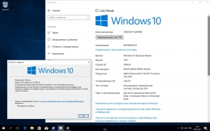 Microsoft Windows 10 Enterprise 10.0.15063.0 Version 1703 (Updated March 2017) -    Microsoft MSDN [Ru]