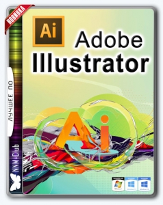 Adobe Illustrator CC 2017.1.0 21.1.0 RePack by KpoJIuK [Multi/Ru]