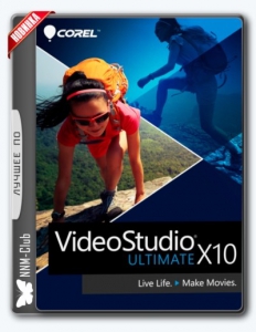 Corel VideoStudio Ultimate X10 20.1.0.14 (x64) RePack by PooShock [Multi/Ru]