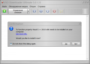 VSO Downloader Ultimate 5.0.1.33 [Multi/Ru]