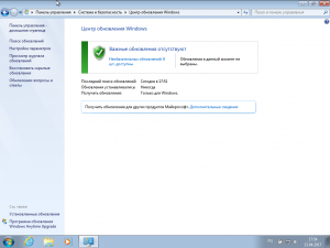 Windows 7 SP1 86-x64 by g0dl1ke 18.9.15 [Ru]