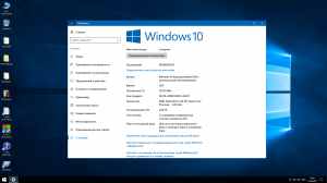 Windows 10 Enterprise LTSB 2016 v1607 (x86/x64) by LeX_6000 [13.04.2017] [Ru]