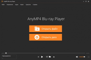 AnyMP4 Blu-ray Player 6.3.16 RePack by  [Ru/En]