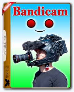 Bandicam 3.4.0.1227 RePack (& Portable) by KpoJIuK [Multi/Ru]
