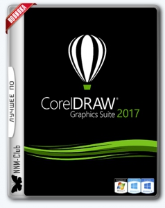 CorelDRAW Graphics Suite 2017 19.0.0.328 HF1 Retail [Multi/Ru]
