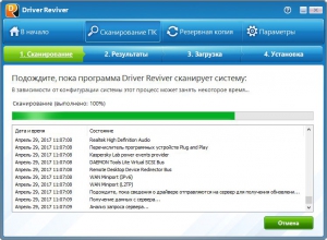 ReviverSoft Driver Reviver 5.25.9.12 RePack by D!akov [Multi/Ru]