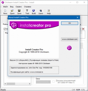 ClickTeam Install Creator Pro 2.0.45 Portable by  [Ru]