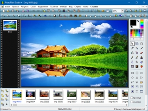 PhotoFiltre Studio X 10.12.1 Extended Build R1 [Ru/En]