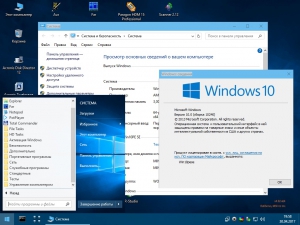 Windows 10 PE (x86/x64) v.5.0.6 by Ratiborus [Ru]