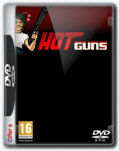 Hot Guns