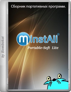 MInstAll Portable-Soft 01.05.2017 by Bombokot [Ru]