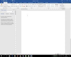 Microsoft Office 2016 Select Edition 16.0.4498.1000 RePack by KpoJIuK [Ru]