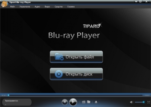 Tipard Blu-ray Player 6.2.12 RePack by  [Ru/En]