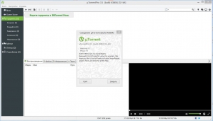 Torrent Pro 3.5 Build 43804 Stable RePack (& Portable) by D!akov [Multi/Ru]