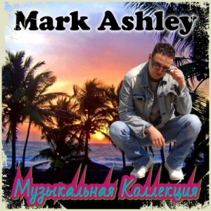 Mark Ashley -   [1]