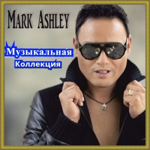 Mark Ashley -   [2]