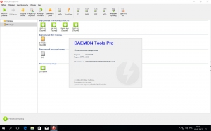 DAEMON Tools Pro 8.2.1.0709 [Multi/Ru]