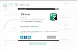 ReviverSoft PC Reviver 2.16.3.8 RePack by D!akov [Multi/Ru]