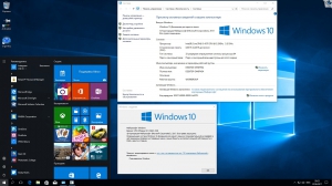 Microsoft Windows 10 x86-x64 Ru 1703 RS2 8in2 Orig-Upd 06.2017 by OVGorskiy 2DVD