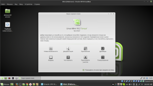 Linux Mint 18.2 beta Xfce    18.2 [x64] 1xDVD
