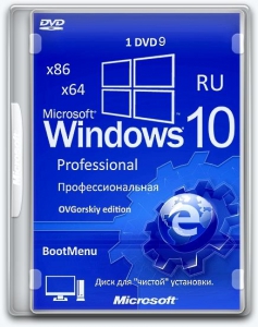 Windows 10 Professional Ru x86-x64 VL 1703 Orig w.BootMenu by OVGorskiy 06.2017 (32/64 bit) 1DVD9