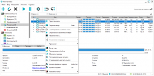 AzTorrent 0.8.9 Build 22 Beta [Ru/En]