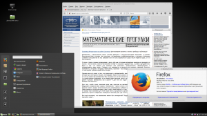 Linux Mint 18.2 Sonya (KDE, XFCE, Mate, Cinnamon) [64bit] 4xDVD