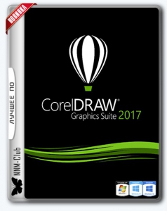 CorelDRAW Graphics Suite 2017 19.1.0.419 RePack by KpoJIuK [Multi/Ru]