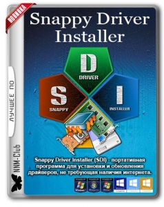 Snappy Driver Installer R1760 /  17064 [Multi/Ru]