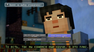 Minecraft: Story Mode - Season Two Episode 1