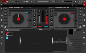 Atomix Virtual DJ Pro Infinity 8.2.3752 RePack by KpoJIuK [Multi/Ru]