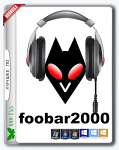 foobar2000 1.3.16 Stable Portable by LUR (15.07.17) [Ru/En]