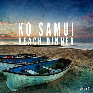 VA - Ko Samui Beach Dinner Vol.1 (Compiled by Prana Tones)