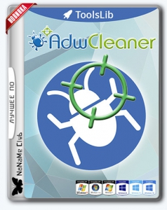 AdwCleaner 7.0.0.0 [Multi/Ru]
