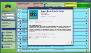 Snappy Driver Installer Origin R596 /  17073 [Multi/Ru]