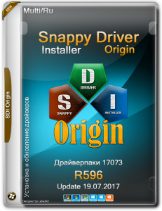 Snappy Driver Installer Origin R596 /  17073 [Multi/Ru]