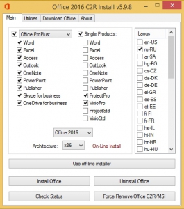Microsoft Office 2013-2016 C2R Install 5.9.8 Full | Lite by Ratiborus [Multi/Ru]