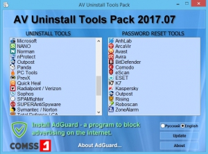 AV Uninstall Tools Pack 2017.07 [Multi/Ru]