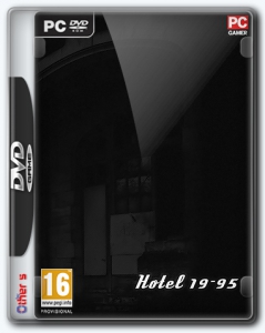 Hotel 19-95
