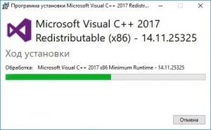 Microsoft Visual C++ 2017 Redistributable Package 14.11.25325 [Multi/Ru]