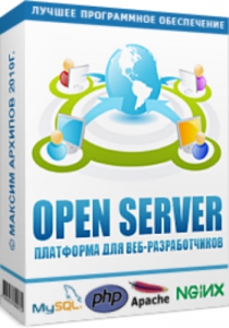 Open Server 5.4.3 [Multi/Ru]