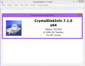 CrystalDiskInfo 7.1.0 Final + Portable [Multi/Ru]