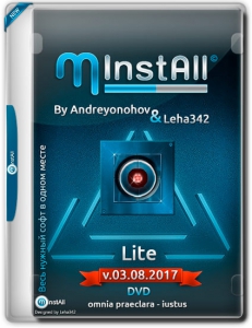 MInstAll by Andreyonohov & Leha342 Lite v.03.08.2017 [Ru]