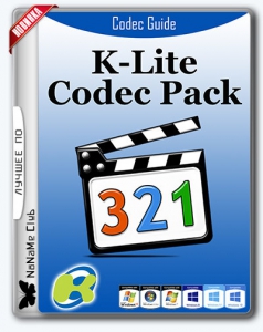 K-Lite Codec Pack 13.4.0 Mega/Full/Standard/Basic [En]