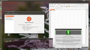 Ubuntu 16.04.3 LTS Xenial Xerus [i386, amd64] 4xDVD, 2xImg